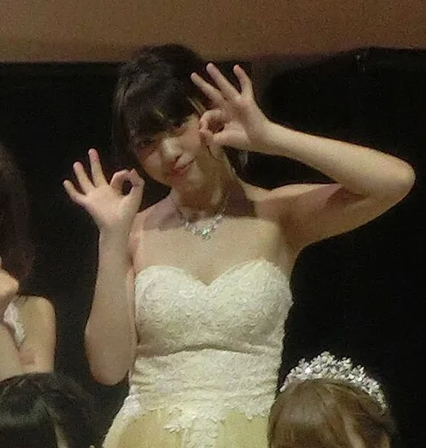 An Mita