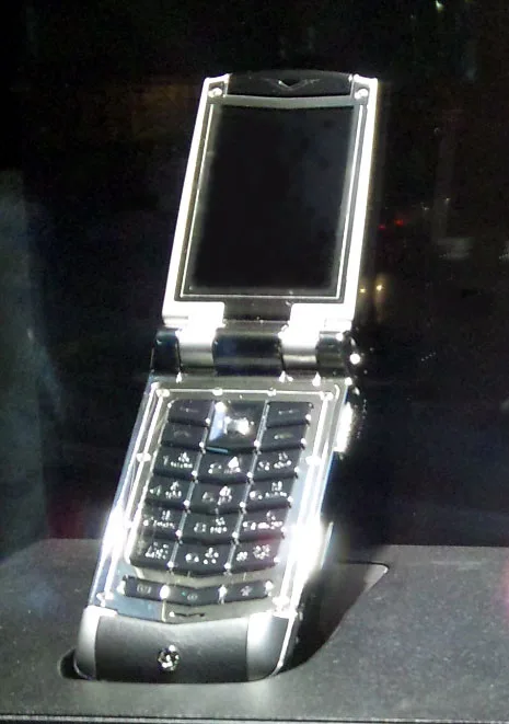Vertu