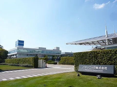Panasonic Holdings Corporation