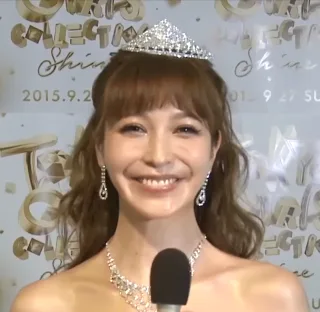 Lena Fujii