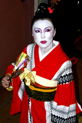 Hiroko Suzuki