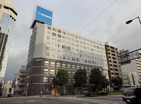 Zojirushi Corporation