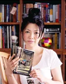 Sakiko Uran