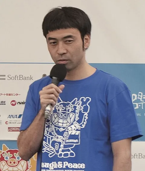Wakki