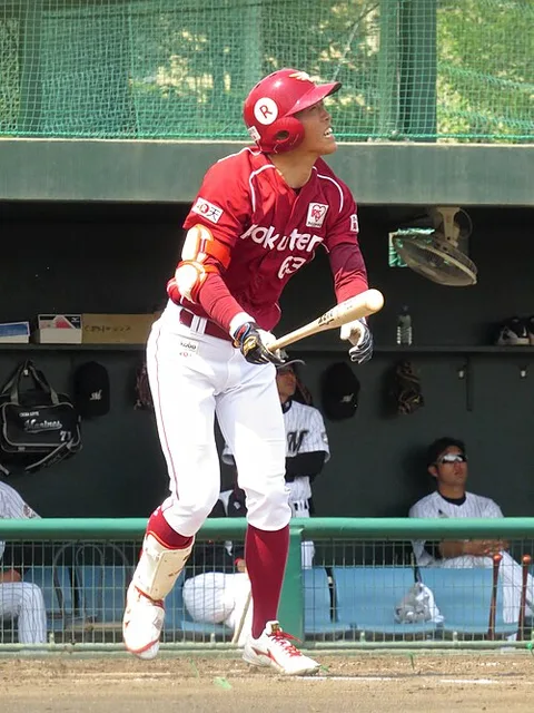 Rintarō Kitagawa