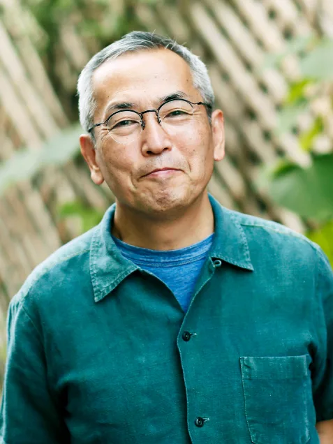 Yoshiharu Doi