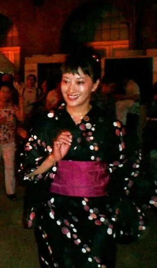Keiko Haruno