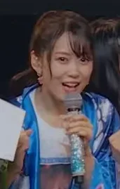 Yū Serizawa