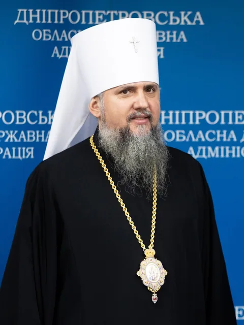 Epiphanius