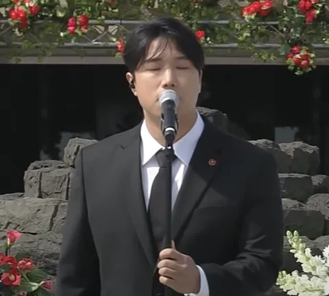 Kim Jin-ho