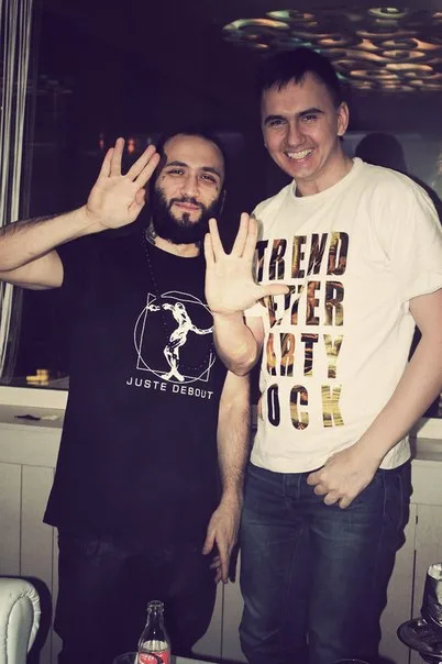 DJ Trendsetter