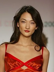 Ai Tominaga