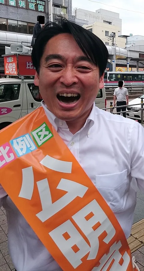 Daisaku Hiraki
