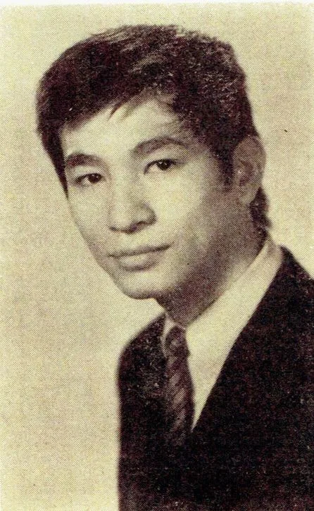 Yuya Uchida
