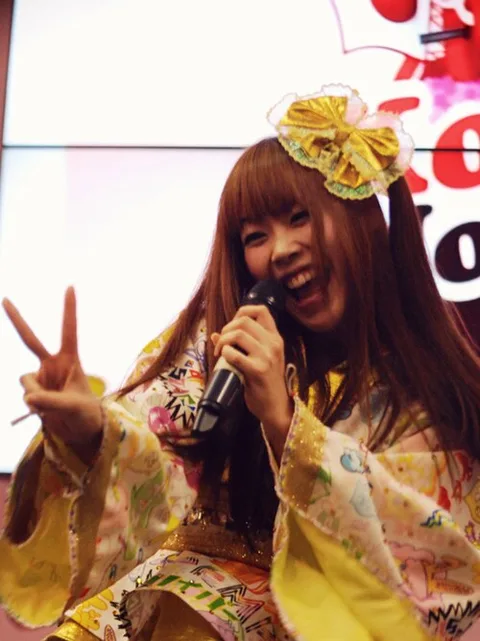 Eimi Naruse