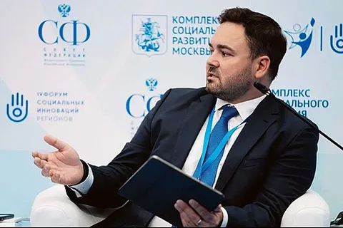 Nikita Odintsov