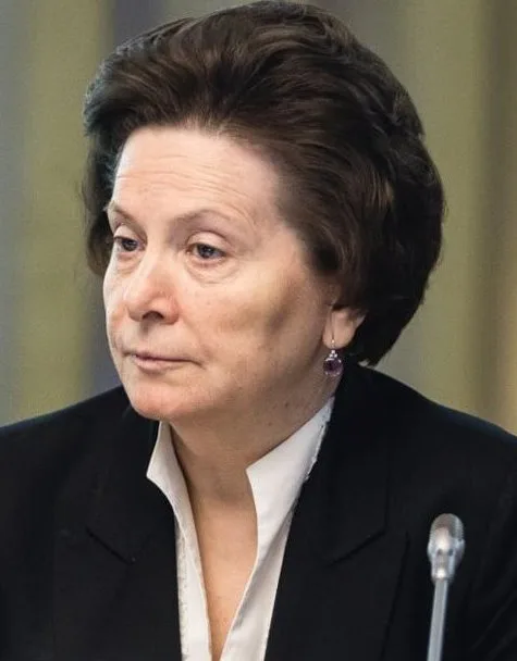 Natalya Komarova