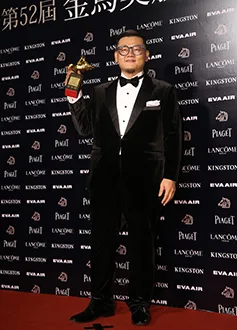 Michael Ning