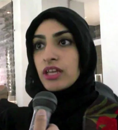 Sarah Mohanna Al Abdali
