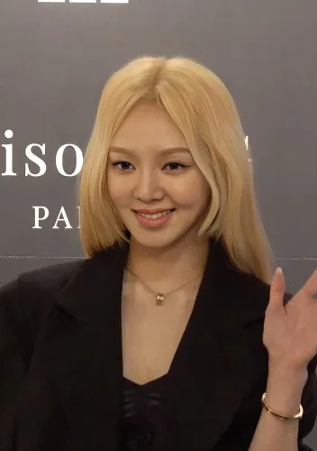 Kim Hyo-yeon