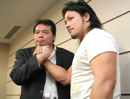 Go Shiozaki