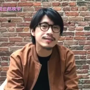 Nattawut Poonpiriya