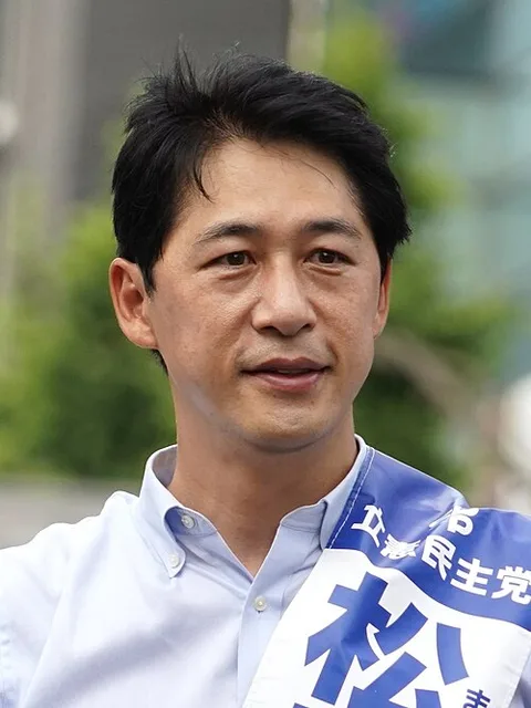 Akihiro Matsuo