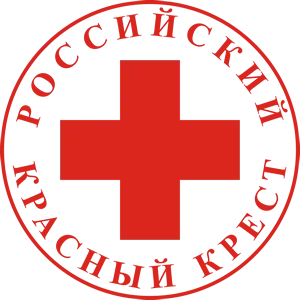 The Russian Red Cross