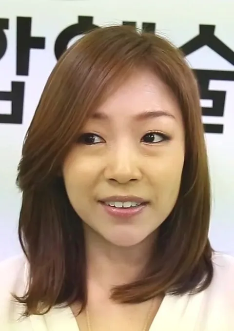Lena Park