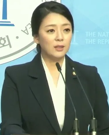 Bae Hyun-jin