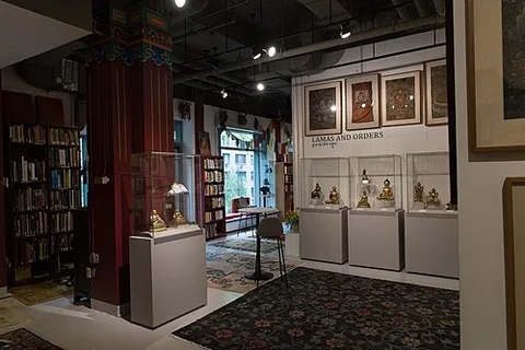 Tibet House US