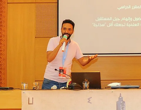 Najib El Mokhtari