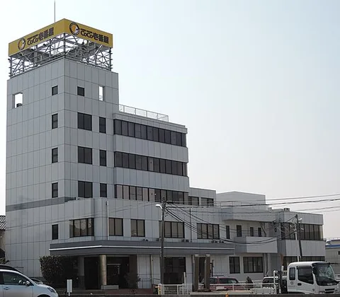 Ichibanya