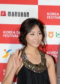 Kim Ha-eun