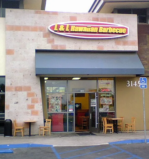 L&L Hawaiian Barbecue