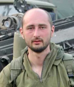 Arkady Babchenko