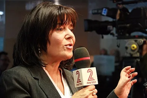 Rina Mazliah