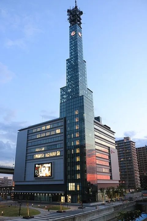 Chūkyō Television Broadcasting