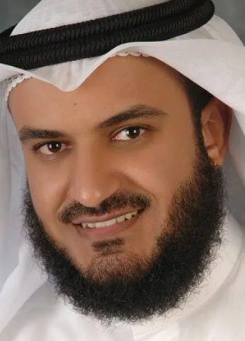 Mishary Rashid Al-Afasy