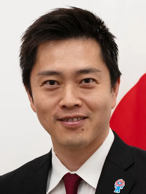 Hirofumi Yoshimura