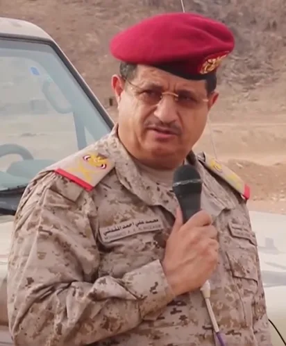 Mohammed Ali al-Maqdashi