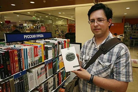 Oleg Kozyrev