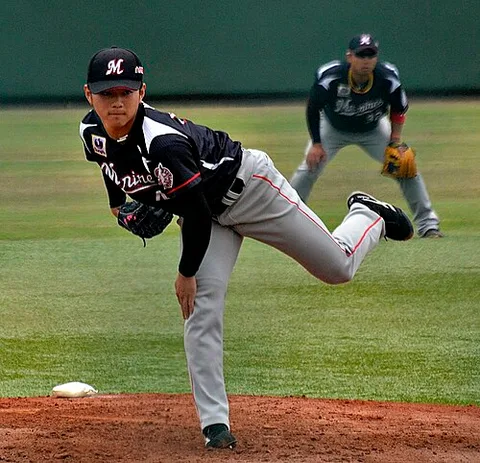 Kakeru Narita