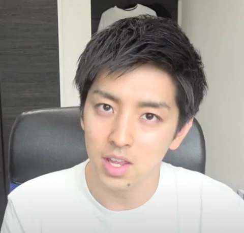 Haichi
