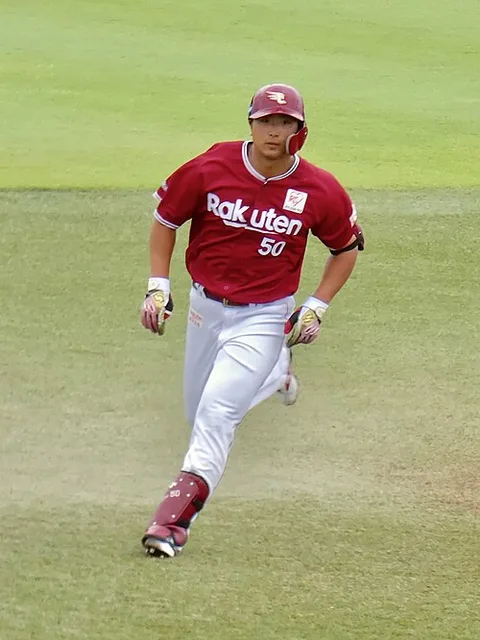 Akito Tanaka