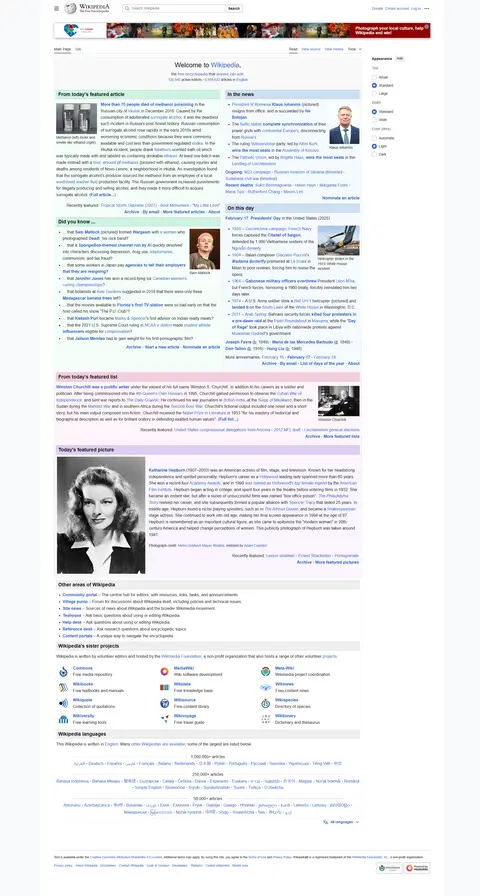 English Wikipedia