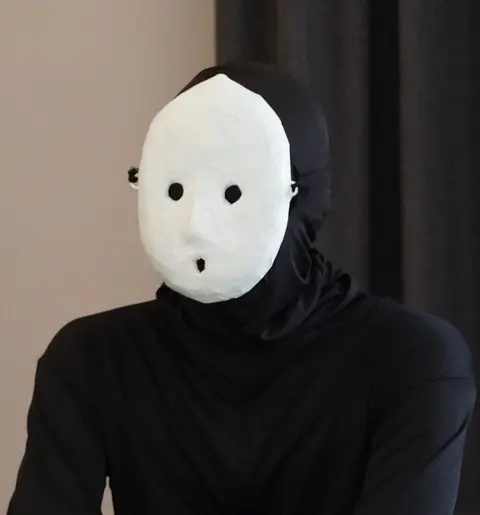 Uketsu